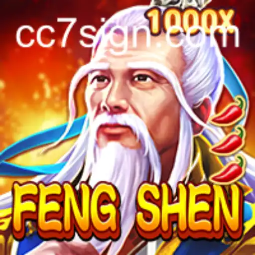 Unveiling the Enchanting World of FengShen: An In-depth Exploration